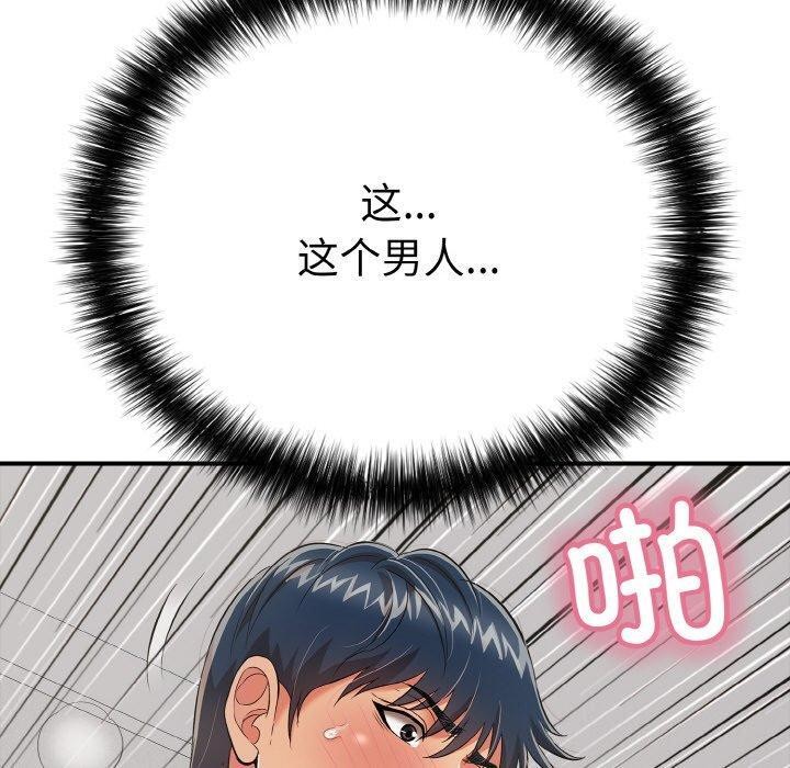 149.jpg