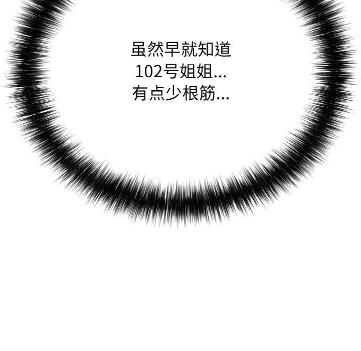 158.jpg