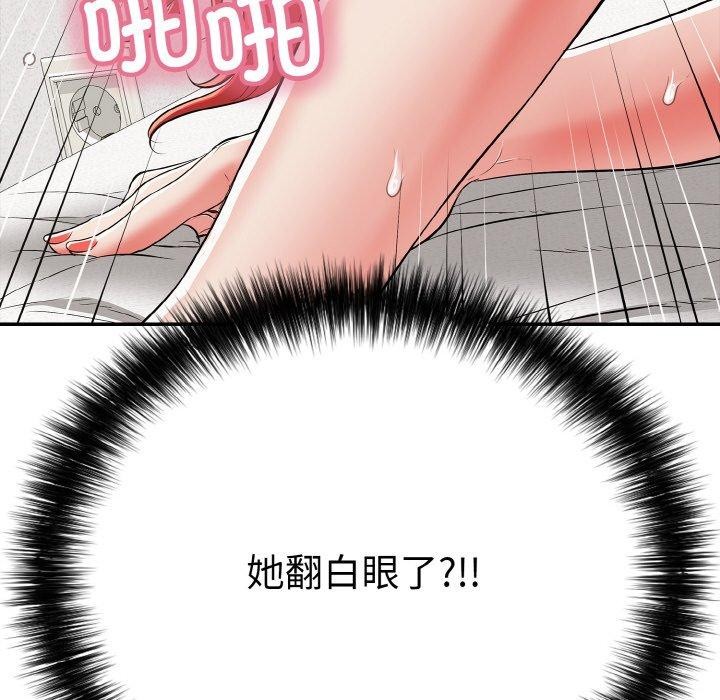 183.jpg