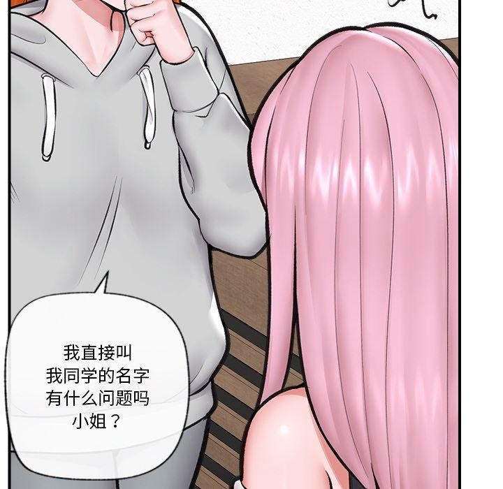 51.jpg