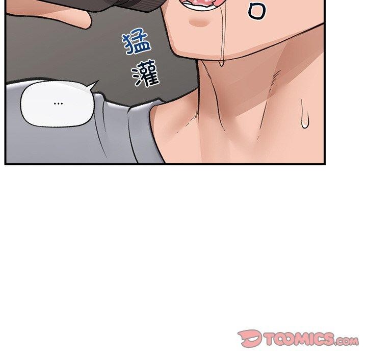 75.jpg