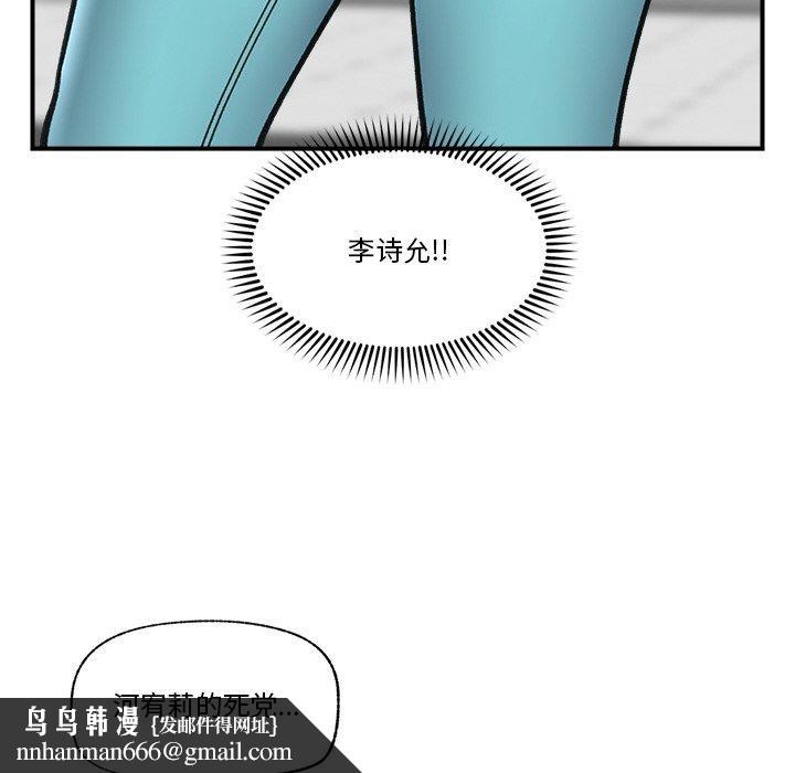 87.jpg