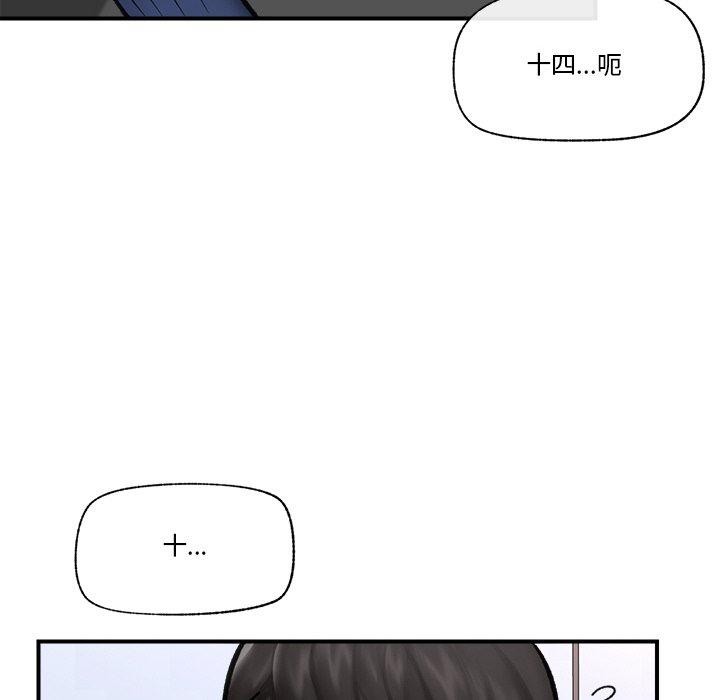 117.jpg