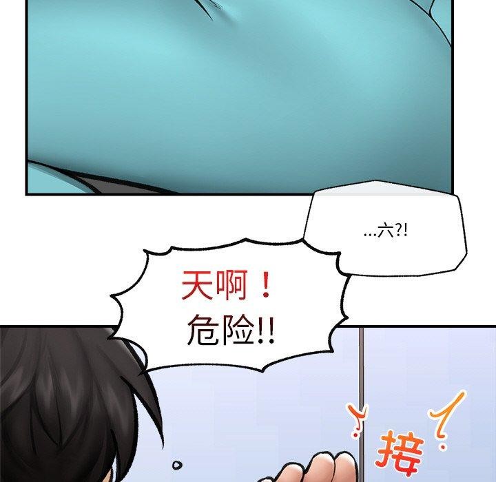 119.jpg