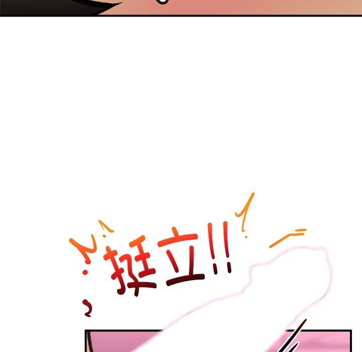 149.jpg