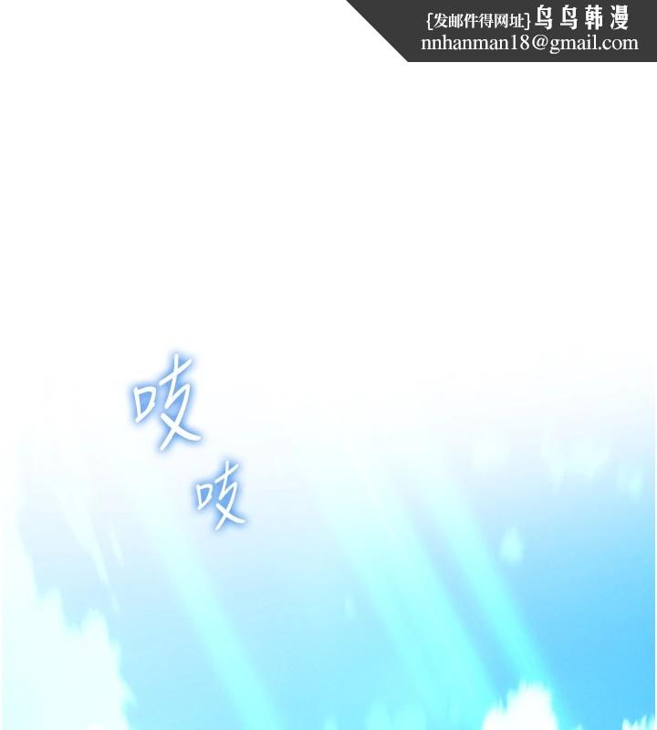 我的掌上明珠 - 第1話-欲嘗禁果的女兒1.jpg,我的掌上明珠 - 第1話-欲嘗禁果的女兒1,我的掌上明珠 - 第1話-欲嘗禁果的女兒