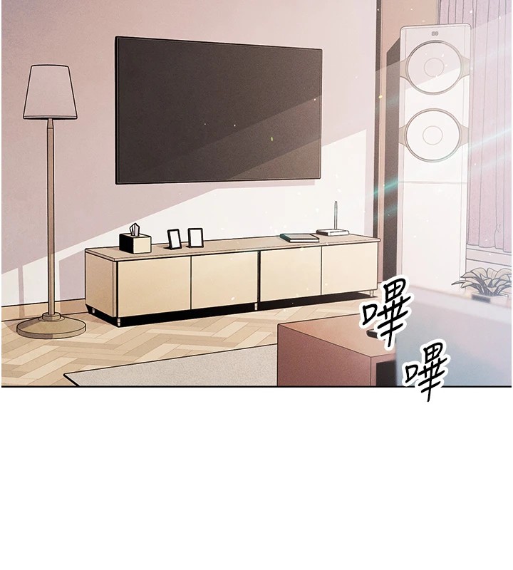 我的掌上明珠 - 第1話-欲嘗禁果的女兒5.jpg,我的掌上明珠 - 第1話-欲嘗禁果的女兒5,我的掌上明珠 - 第1話-欲嘗禁果的女兒