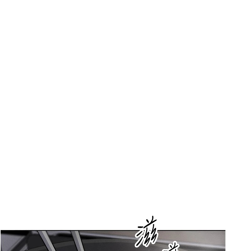 我的掌上明珠 - 第1話-欲嘗禁果的女兒22.jpg,我的掌上明珠 - 第1話-欲嘗禁果的女兒22,我的掌上明珠 - 第1話-欲嘗禁果的女兒
