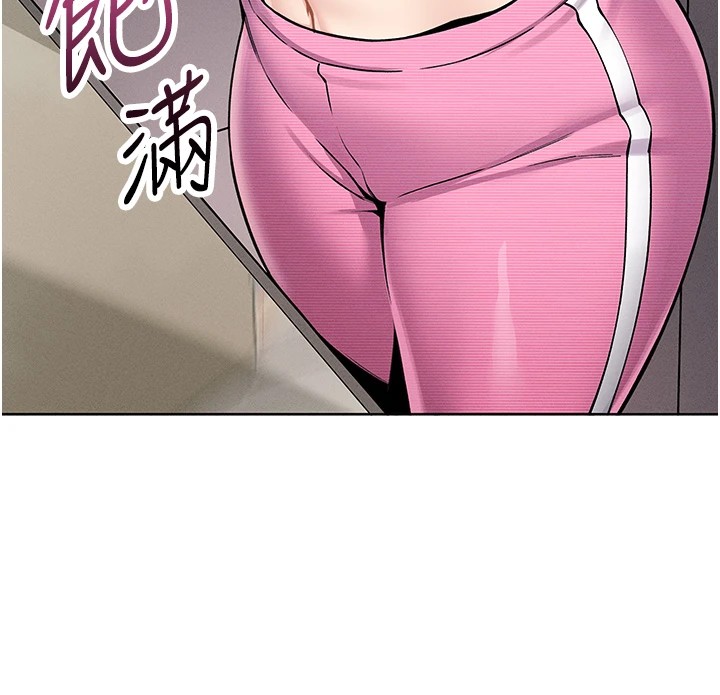我的掌上明珠 - 第1話-欲嘗禁果的女兒36.jpg,我的掌上明珠 - 第1話-欲嘗禁果的女兒36,我的掌上明珠 - 第1話-欲嘗禁果的女兒