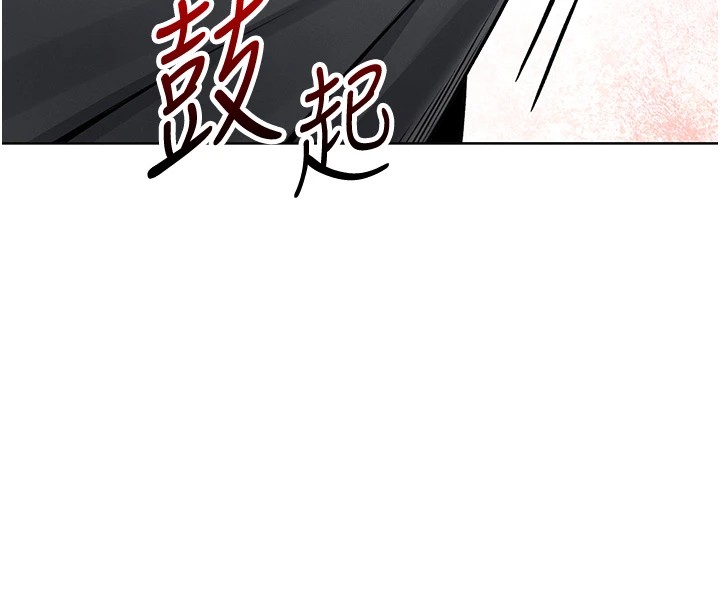 我的掌上明珠 - 第1話-欲嘗禁果的女兒47.jpg,我的掌上明珠 - 第1話-欲嘗禁果的女兒47,我的掌上明珠 - 第1話-欲嘗禁果的女兒
