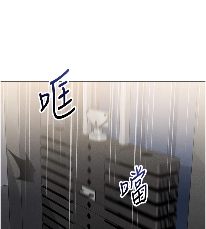 我的掌上明珠 - 第1話-欲嘗禁果的女兒80.jpg,我的掌上明珠 - 第1話-欲嘗禁果的女兒80,我的掌上明珠 - 第1話-欲嘗禁果的女兒