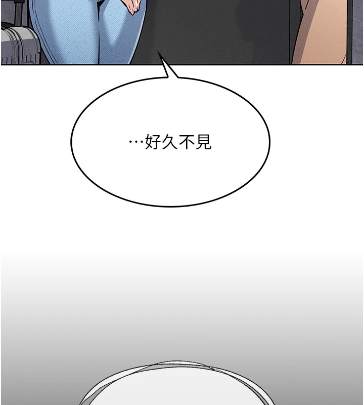 我的掌上明珠 - 第1話-欲嘗禁果的女兒104.jpg,我的掌上明珠 - 第1話-欲嘗禁果的女兒104,我的掌上明珠 - 第1話-欲嘗禁果的女兒
