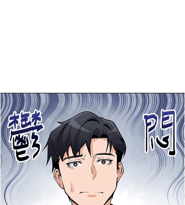 我的掌上明珠 - 第1話-欲嘗禁果的女兒157.jpg,我的掌上明珠 - 第1話-欲嘗禁果的女兒157,我的掌上明珠 - 第1話-欲嘗禁果的女兒