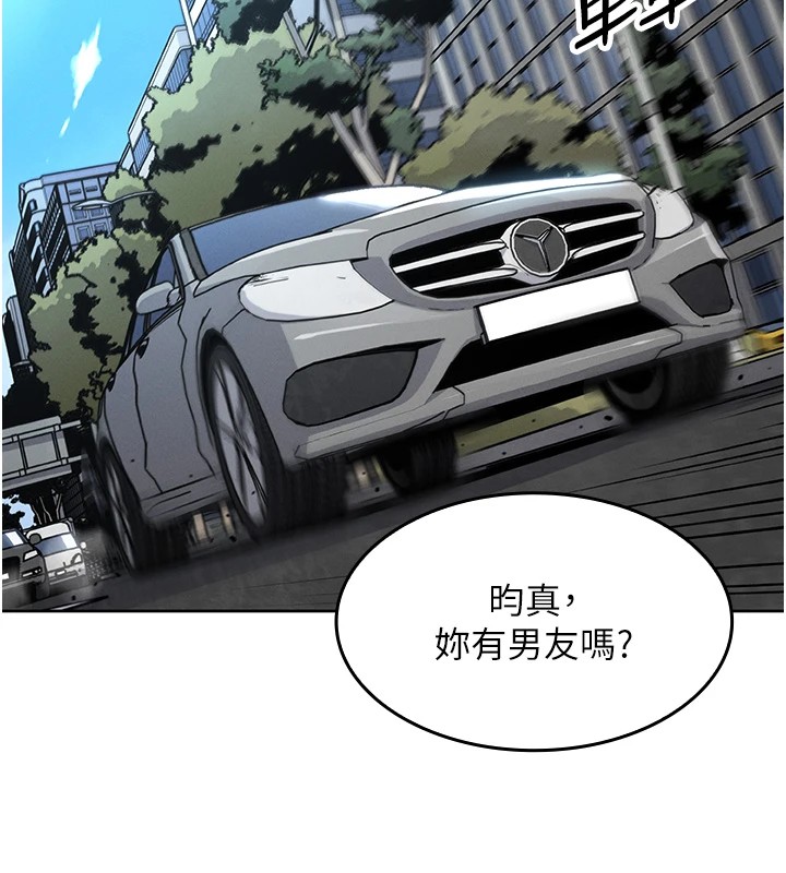 我的掌上明珠 - 第1話-欲嘗禁果的女兒204.jpg,我的掌上明珠 - 第1話-欲嘗禁果的女兒204,我的掌上明珠 - 第1話-欲嘗禁果的女兒