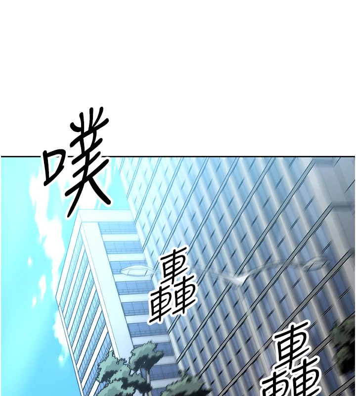 我的掌上明珠 - 第1話-欲嘗禁果的女兒203.jpg,我的掌上明珠 - 第1話-欲嘗禁果的女兒203,我的掌上明珠 - 第1話-欲嘗禁果的女兒