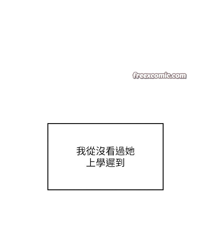 我的掌上明珠 - 第1話-欲嘗禁果的女兒210.jpg,我的掌上明珠 - 第1話-欲嘗禁果的女兒210,我的掌上明珠 - 第1話-欲嘗禁果的女兒