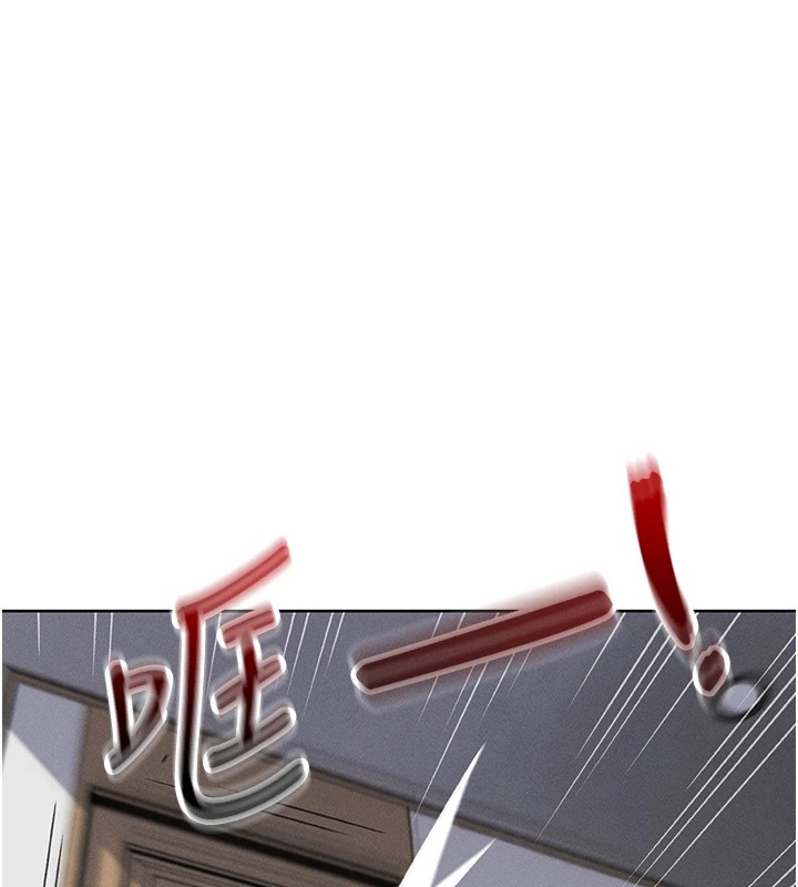 我的掌上明珠 - 第1話-欲嘗禁果的女兒249.jpg,我的掌上明珠 - 第1話-欲嘗禁果的女兒249,我的掌上明珠 - 第1話-欲嘗禁果的女兒