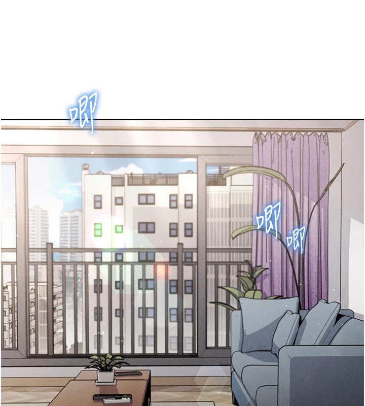 我的掌上明珠 - 第1話-欲嘗禁果的女兒270.jpg,我的掌上明珠 - 第1話-欲嘗禁果的女兒270,我的掌上明珠 - 第1話-欲嘗禁果的女兒