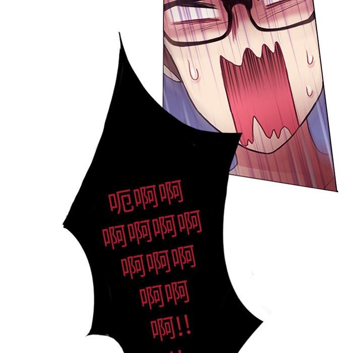 無與倫比的日常 - 第1話20.jpg