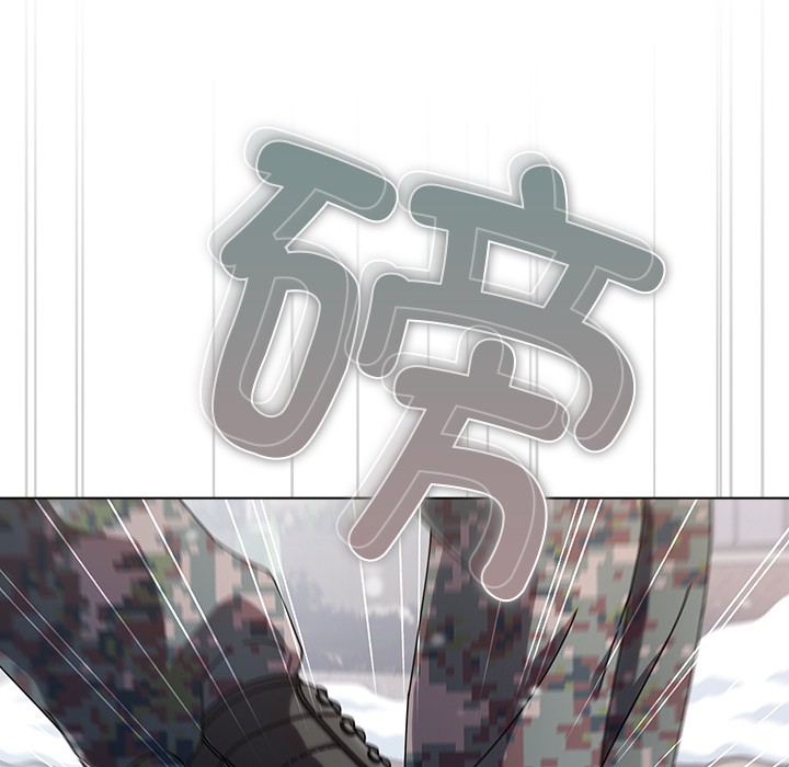 請弄臟我的女朋友 - 第1話38.jpg
