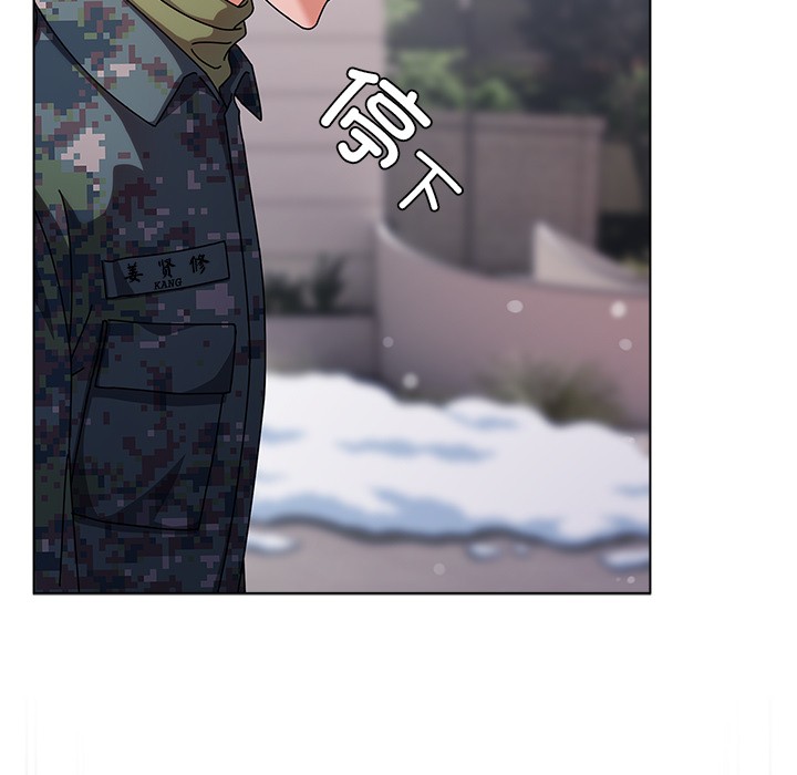 請弄臟我的女朋友 - 第1話37.jpg