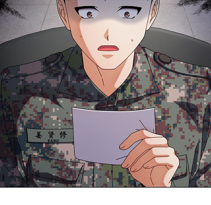 請弄臟我的女朋友 - 第1話188.jpg