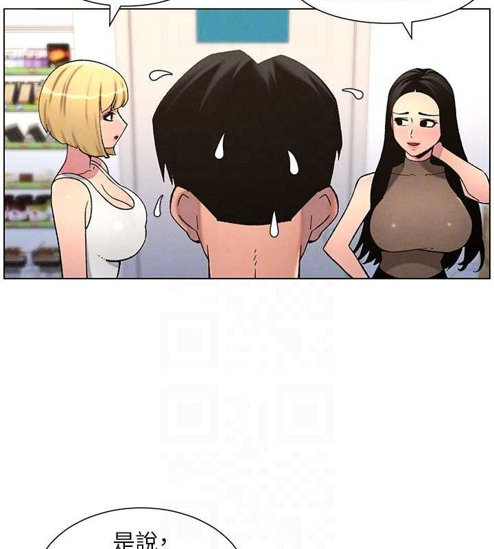 80.jpg