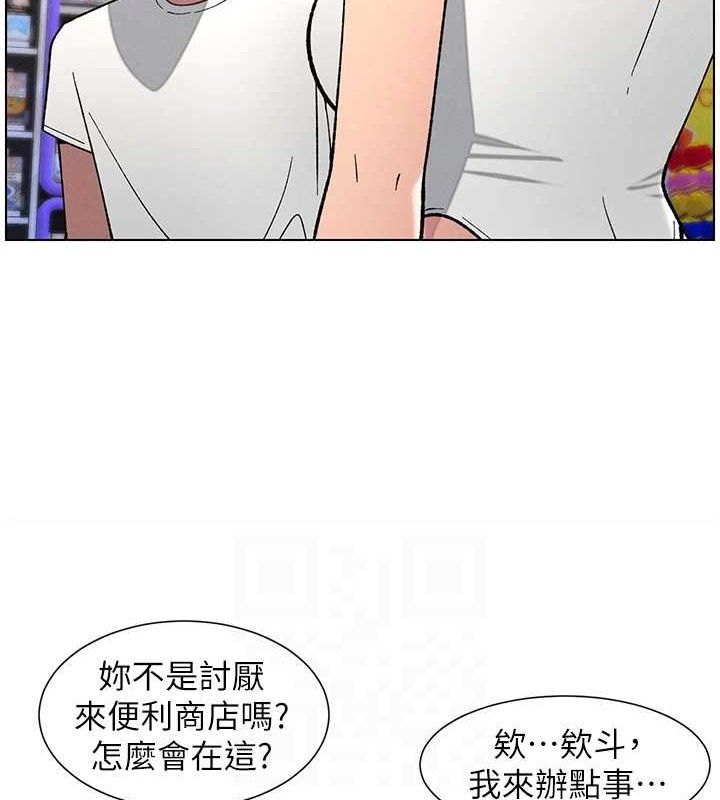 79.jpg