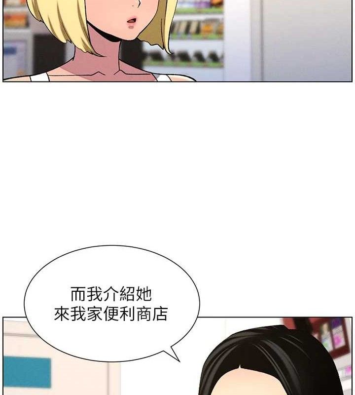 84.jpg