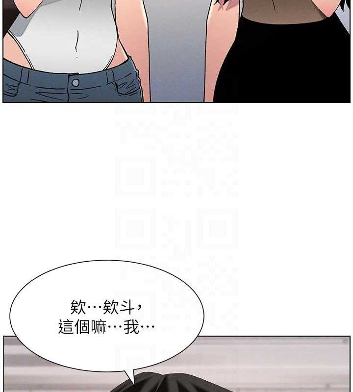 87.jpg