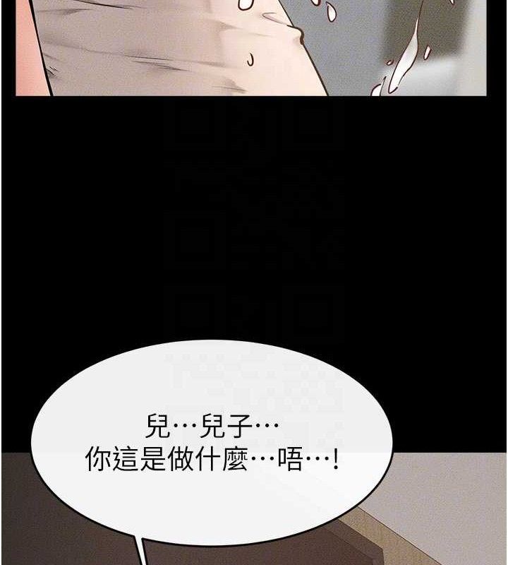 82.jpg