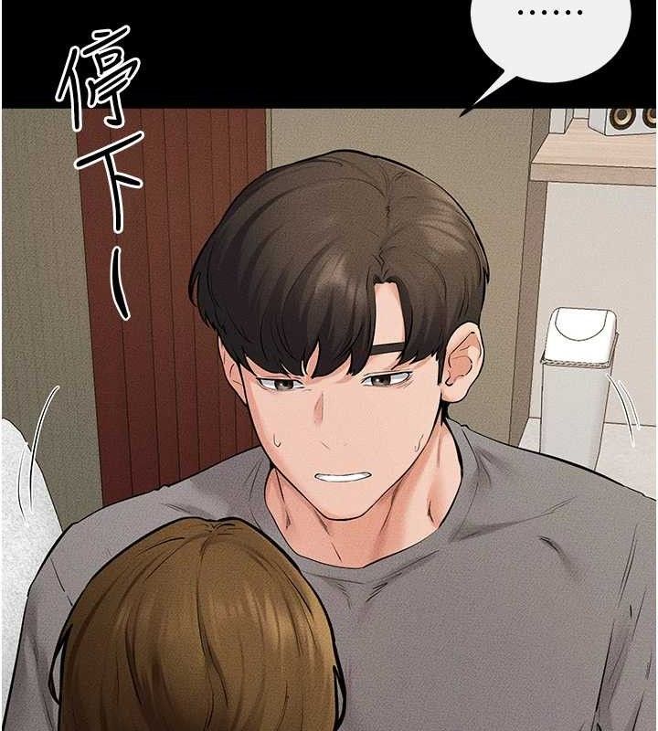 97.jpg