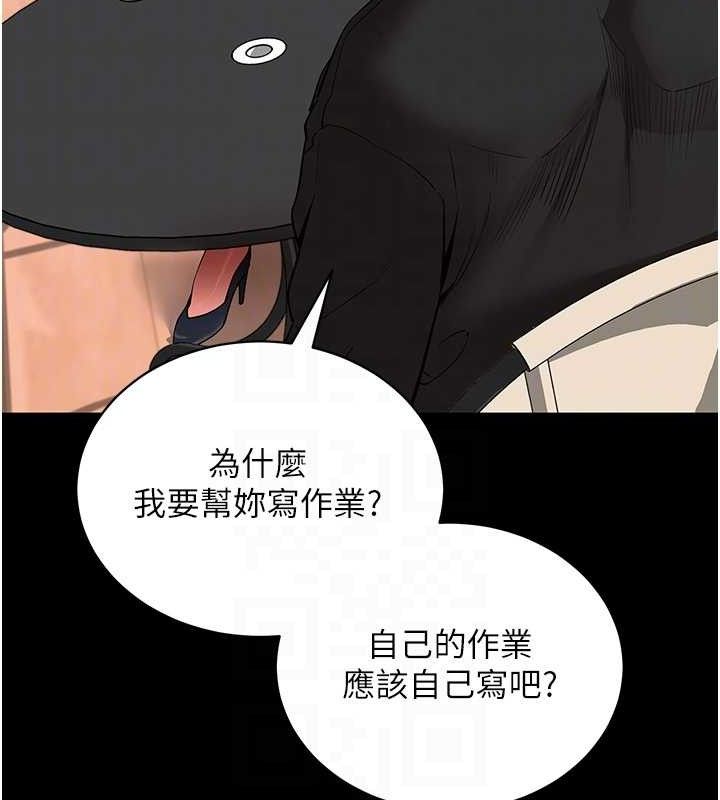 99.jpg