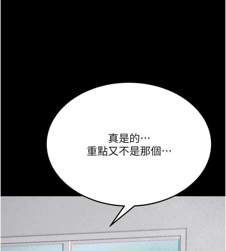 97.jpg