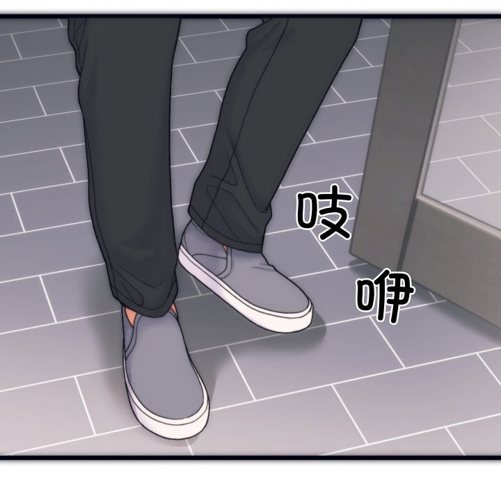 少爺的替身 - 第1話34.jpg,少爺的替身 - 第1話34,少爺的替身 - 第1話