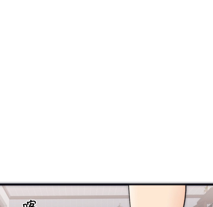 少爺的替身 - 第1話35.jpg,少爺的替身 - 第1話35,少爺的替身 - 第1話