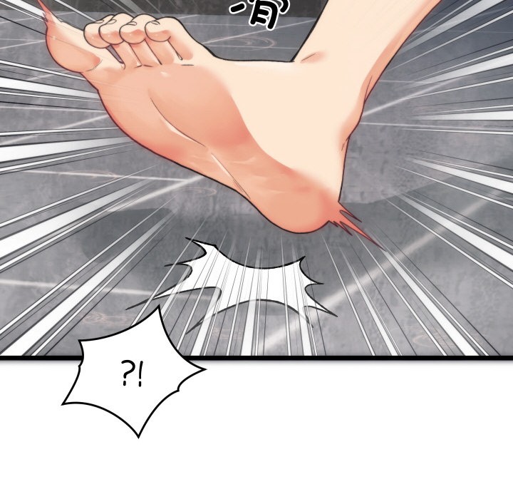 少爺的替身 - 第1話172.jpg,少爺的替身 - 第1話172,少爺的替身 - 第1話