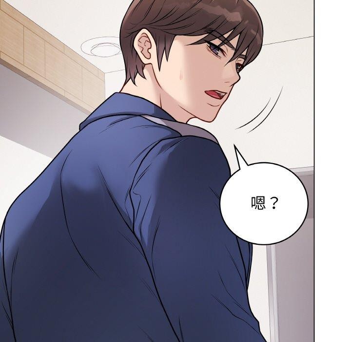 最後的沖刺 - 第13話32.jpg,最後的沖刺 - 第13話32,最後的沖刺 - 第13話