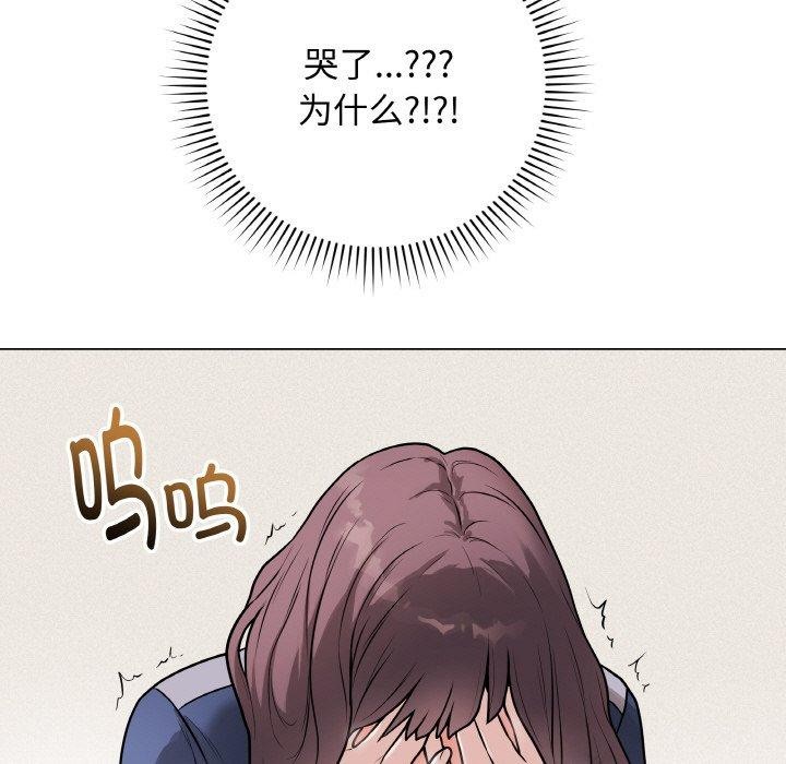 最後的沖刺 - 第13話34.jpg,最後的沖刺 - 第13話34,最後的沖刺 - 第13話