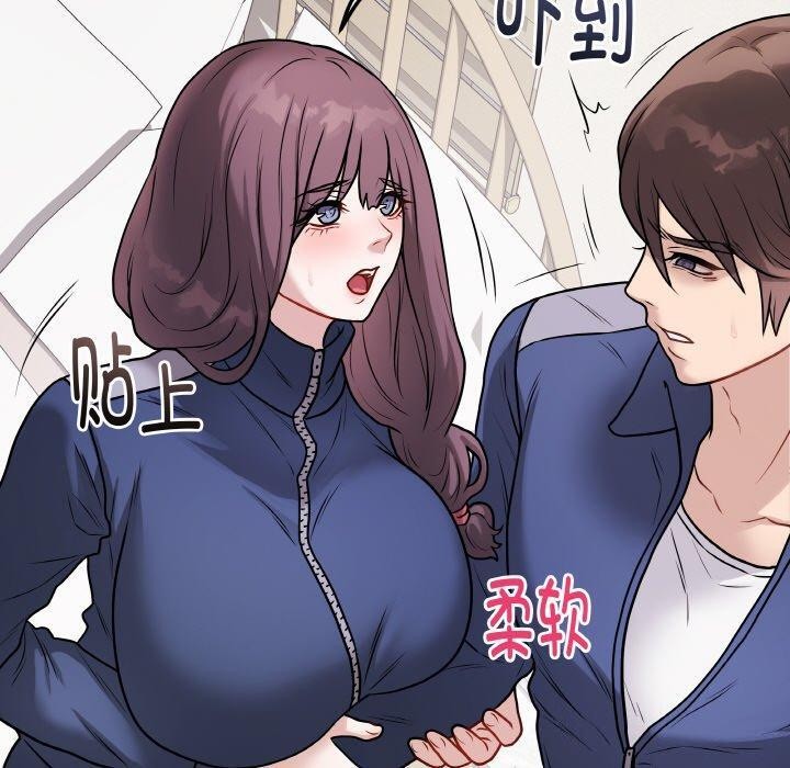最後的沖刺 - 第13話50.jpg,最後的沖刺 - 第13話50,最後的沖刺 - 第13話
