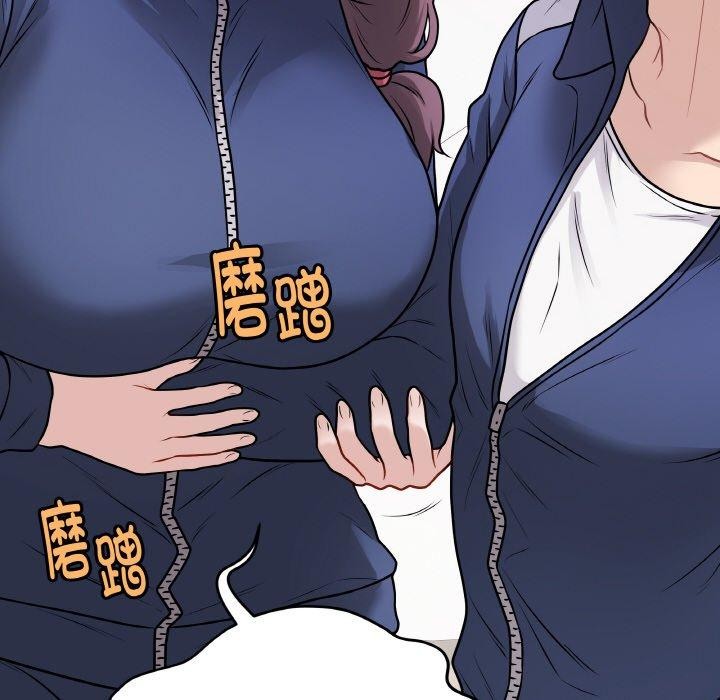 最後的沖刺 - 第13話57.jpg,最後的沖刺 - 第13話57,最後的沖刺 - 第13話