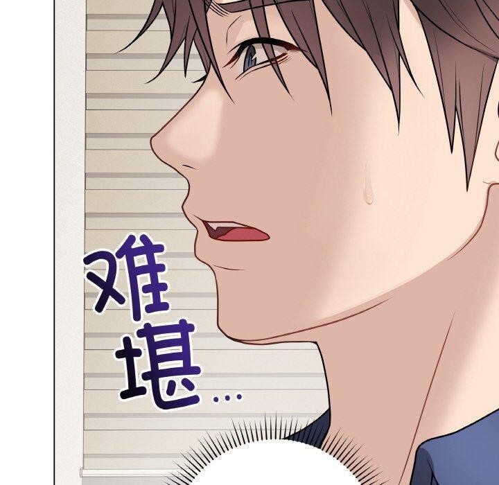最後的沖刺 - 第13話60.jpg,最後的沖刺 - 第13話60,最後的沖刺 - 第13話