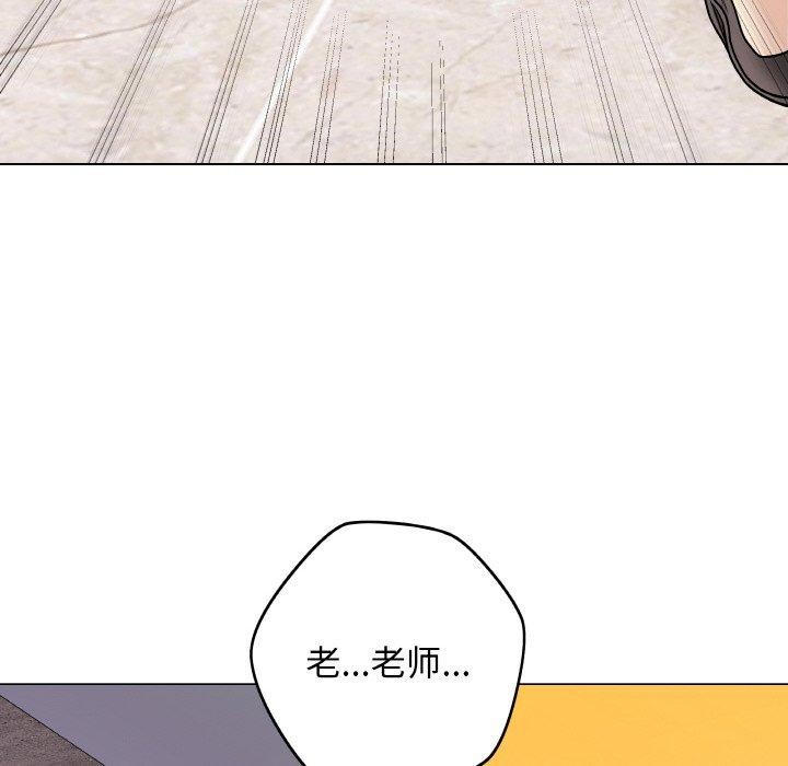 最後的沖刺 - 第13話115.jpg,最後的沖刺 - 第13話115,最後的沖刺 - 第13話