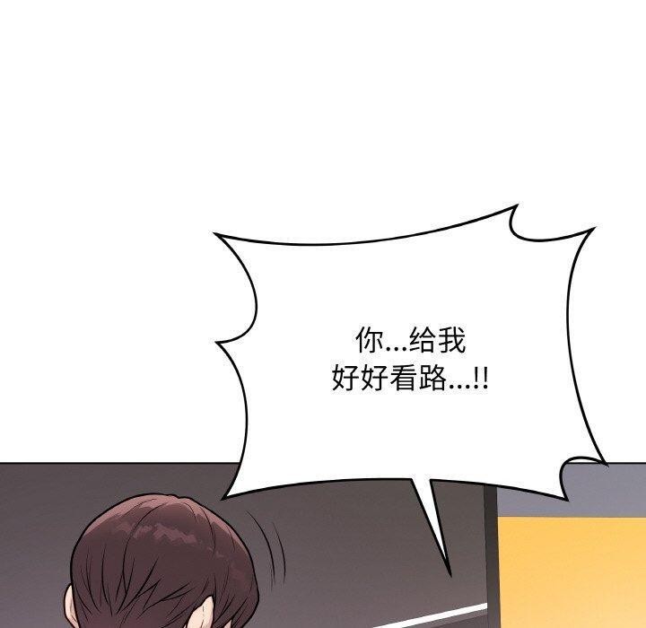 最後的沖刺 - 第13話120.jpg,最後的沖刺 - 第13話120,最後的沖刺 - 第13話