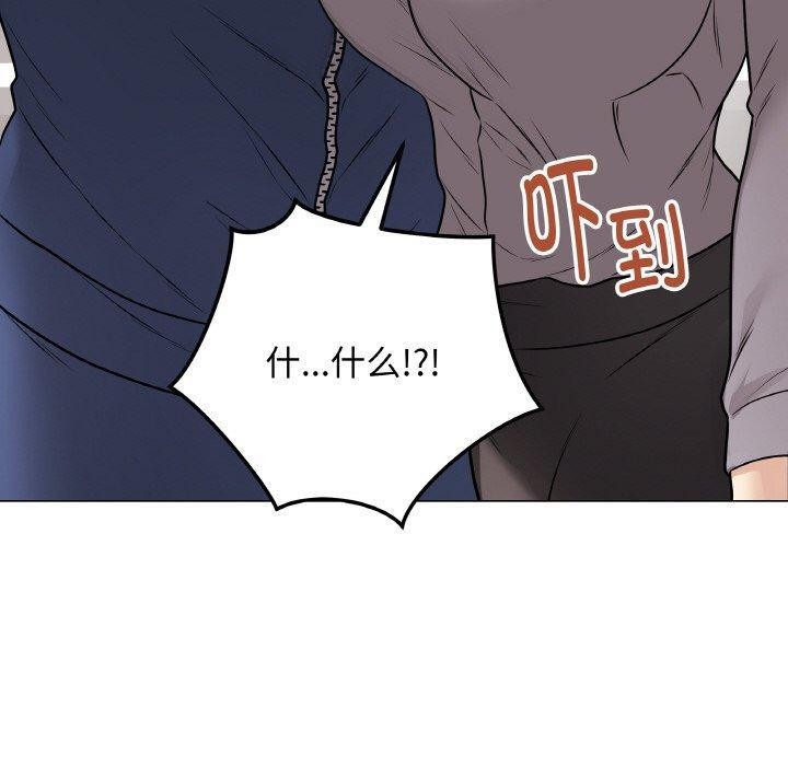 最後的沖刺 - 第13話130.jpg,最後的沖刺 - 第13話130,最後的沖刺 - 第13話