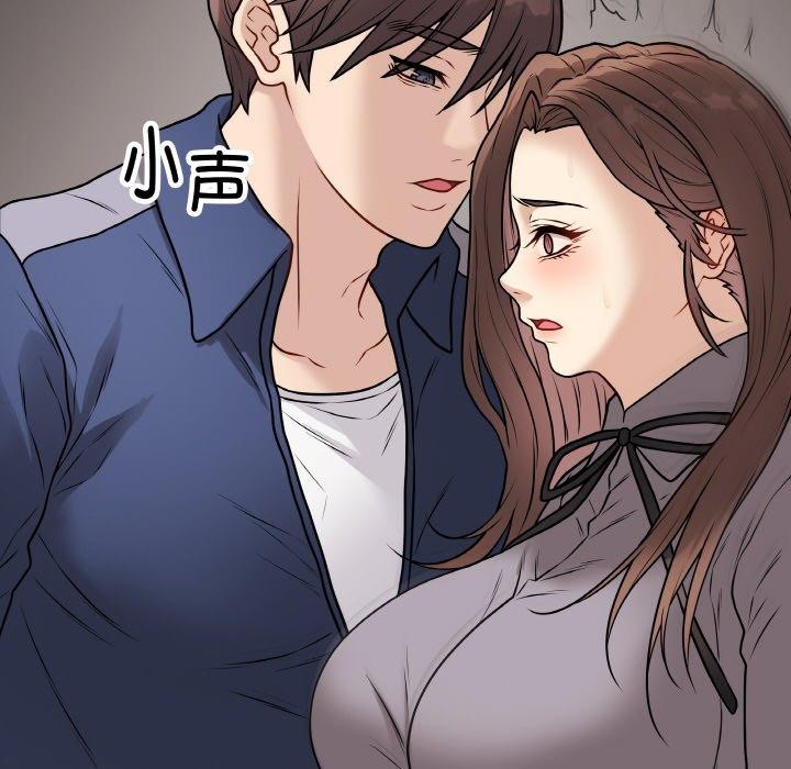 最後的沖刺 - 第13話129.jpg,最後的沖刺 - 第13話129,最後的沖刺 - 第13話