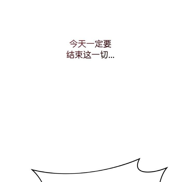 最後的沖刺 - 第13話177.jpg,最後的沖刺 - 第13話177,最後的沖刺 - 第13話