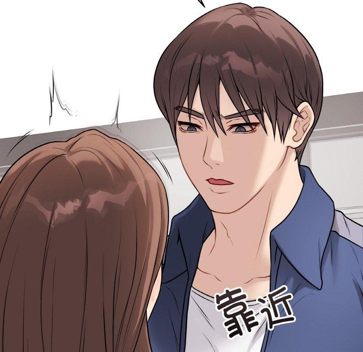 最後的沖刺 - 第13話185.jpg,最後的沖刺 - 第13話185,最後的沖刺 - 第13話