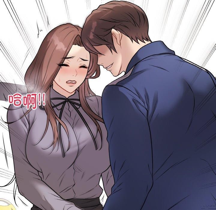 最後的沖刺 - 第13話199.jpg,最後的沖刺 - 第13話199,最後的沖刺 - 第13話