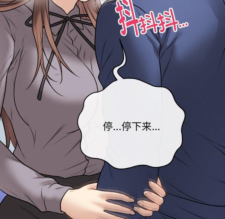 最後的沖刺 - 第13話202.jpg,最後的沖刺 - 第13話202,最後的沖刺 - 第13話